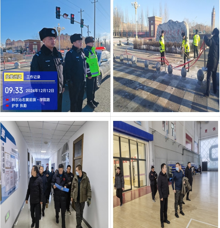 微信截图_20241213122252.png
