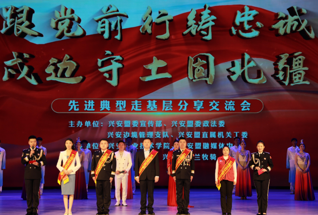 微信图片_20241202124326.png