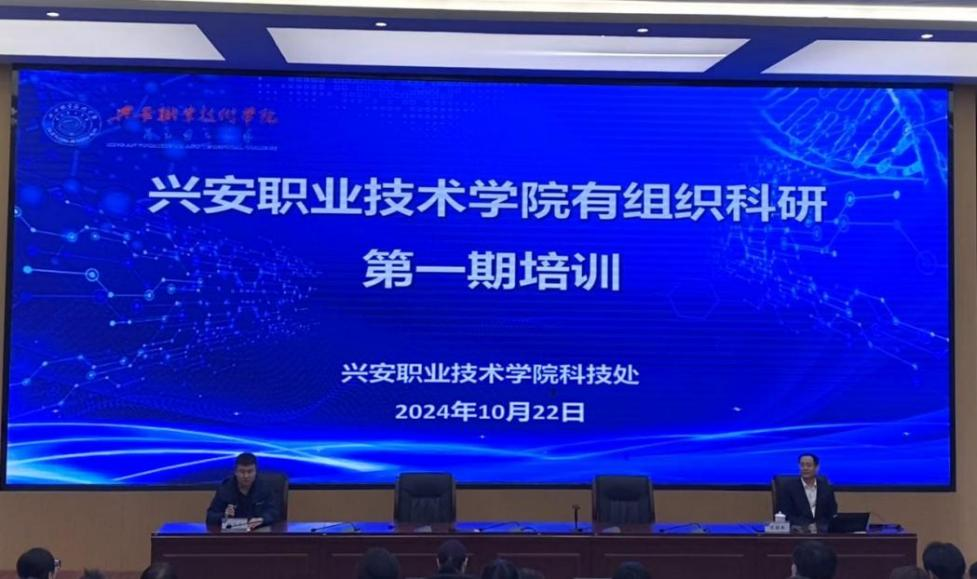 微信图片_20241202124332.png