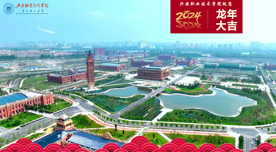 唐山市安全教育平台_唐山市安全教育平台入口_唐山市安全教育平台下载