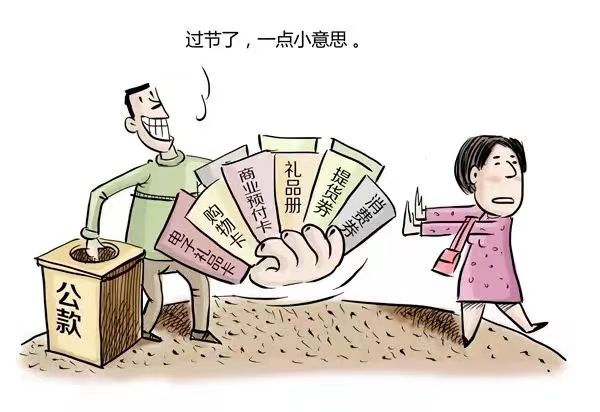 微信图片_20240429224920.jpg