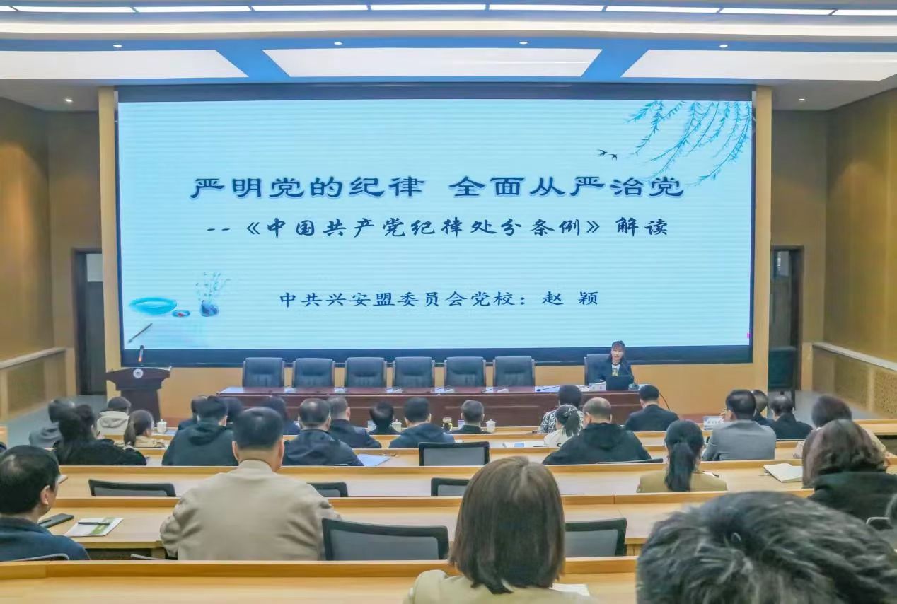 微信图片_20240429222226.jpg 微信图片_20240429222226.jpg