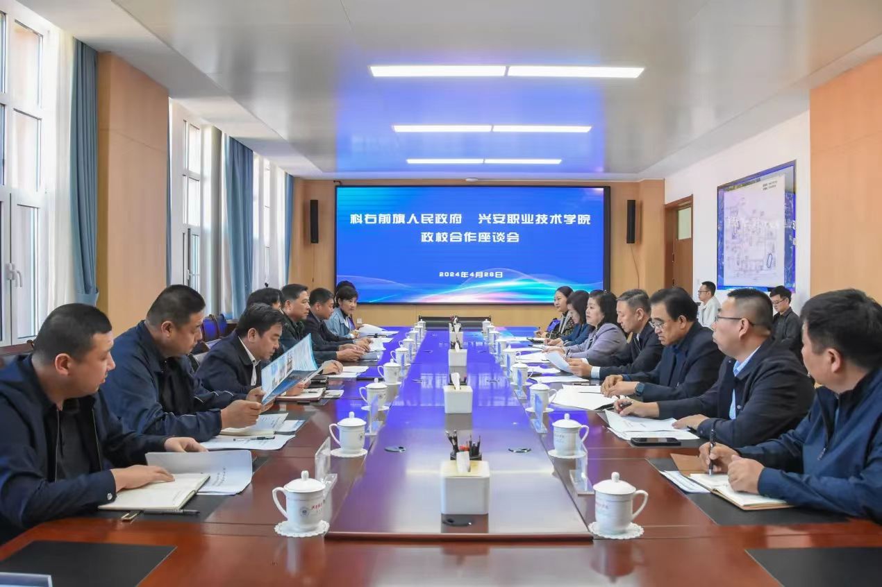 微信图片_20240429230533.jpg 微信图片_20240429230533.jpg