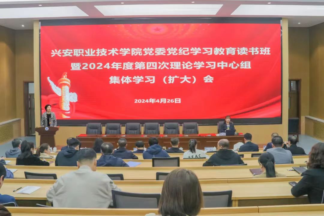 微信图片_20240429222215.jpg 微信图片_20240429222215.jpg