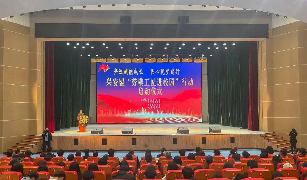 微信图片_20240426220503.jpg 微信图片_20240426220503.jpg