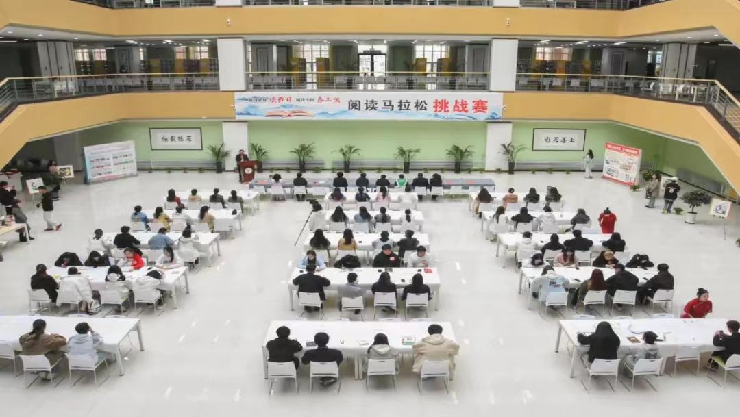 微信图片_20240425220610.jpg