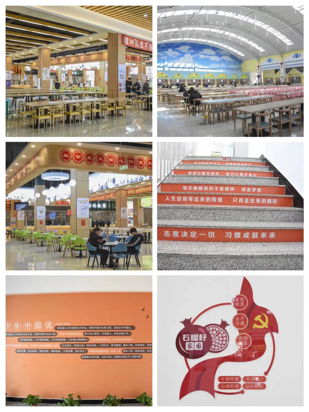 微信图片_20240402190229.jpg 微信图片_20240402190229.jpg
