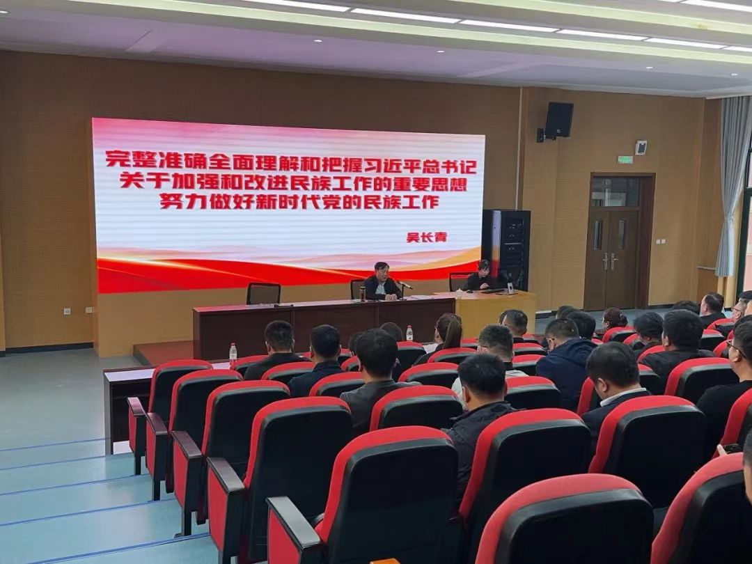 微信图片_20240413212158.jpg