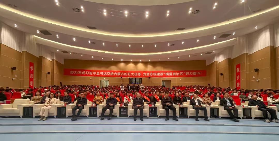 微信图片_20240426220552.jpg 微信图片_20240426220552.jpg