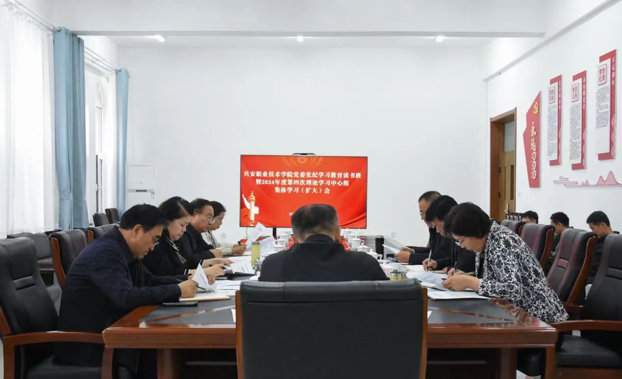 微信图片_20240429222222.jpg 微信图片_20240429222222.jpg