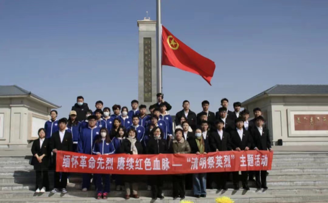 微信图片_20240403154258.jpg