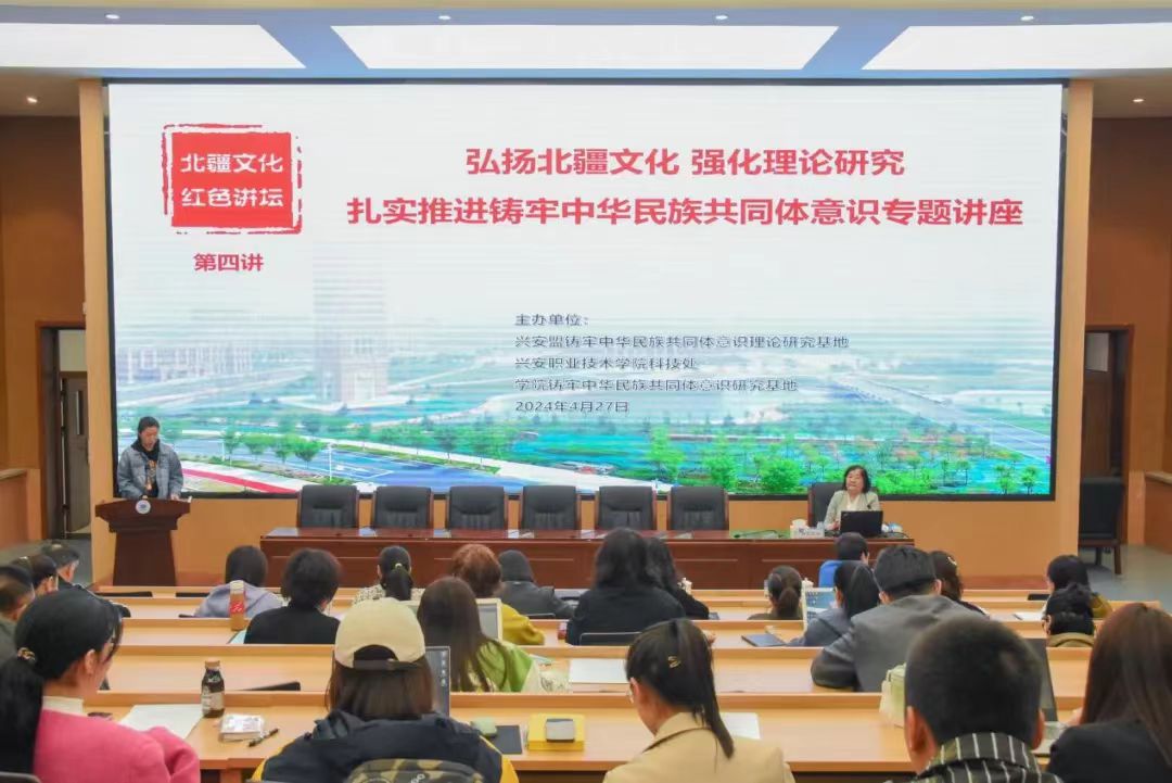 微信图片_20240429222206.jpg