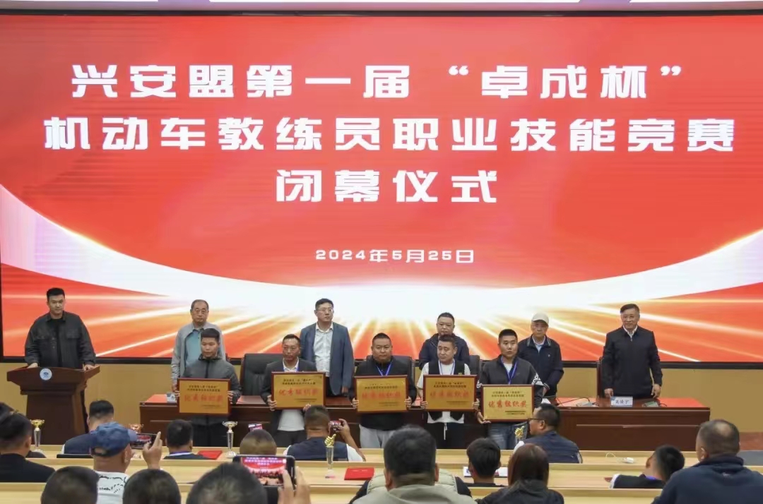微信图片_20240528000946.jpg