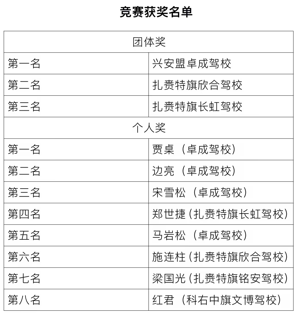 微信图片_20240528000953.jpg