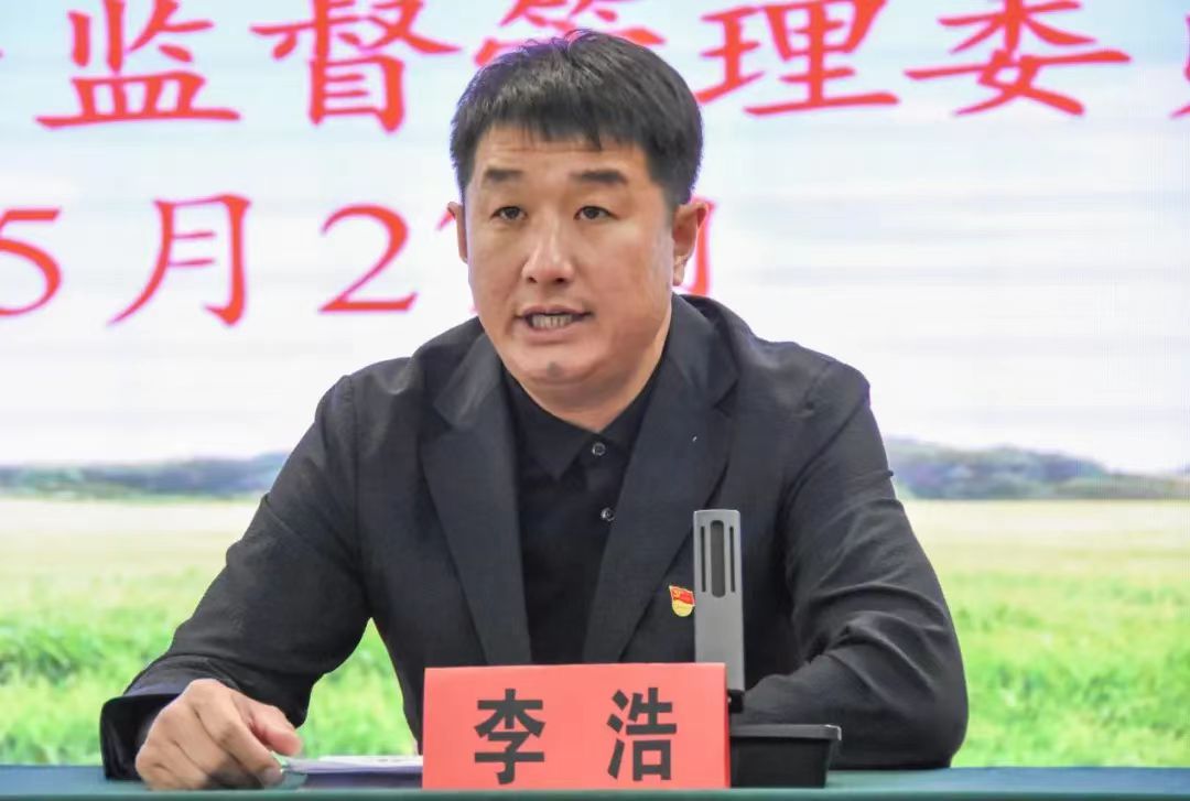 微信图片_20240529223500.jpg