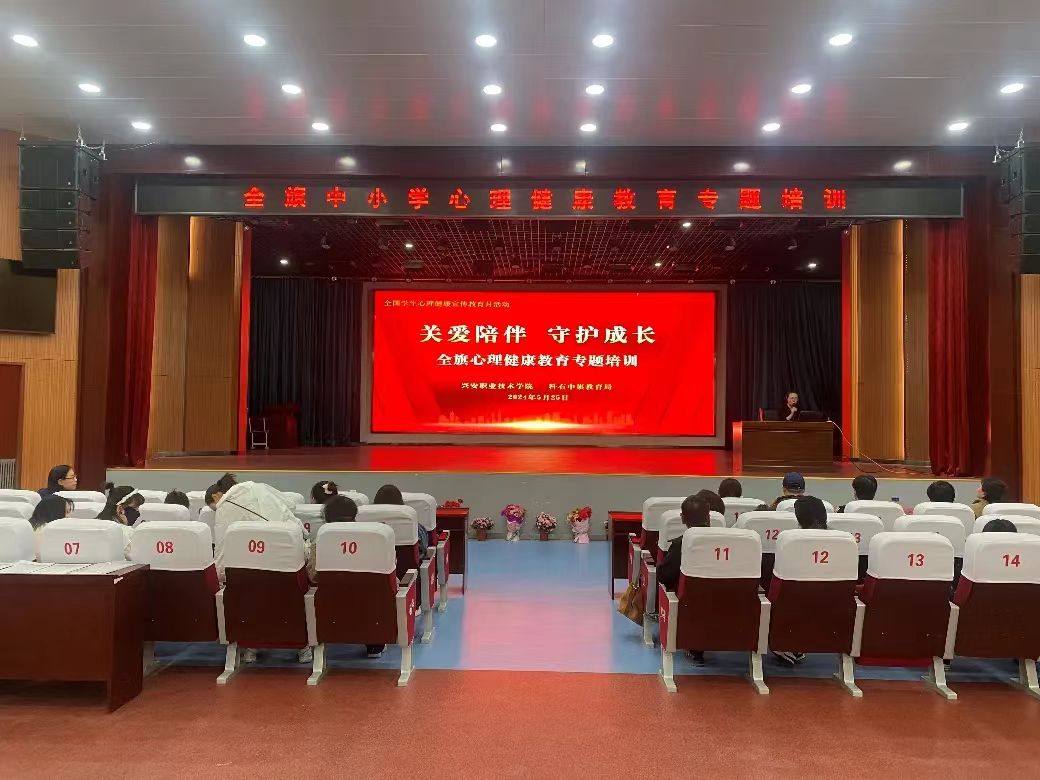 微信图片_20240531212816.jpg 微信图片_20240531212816.jpg
