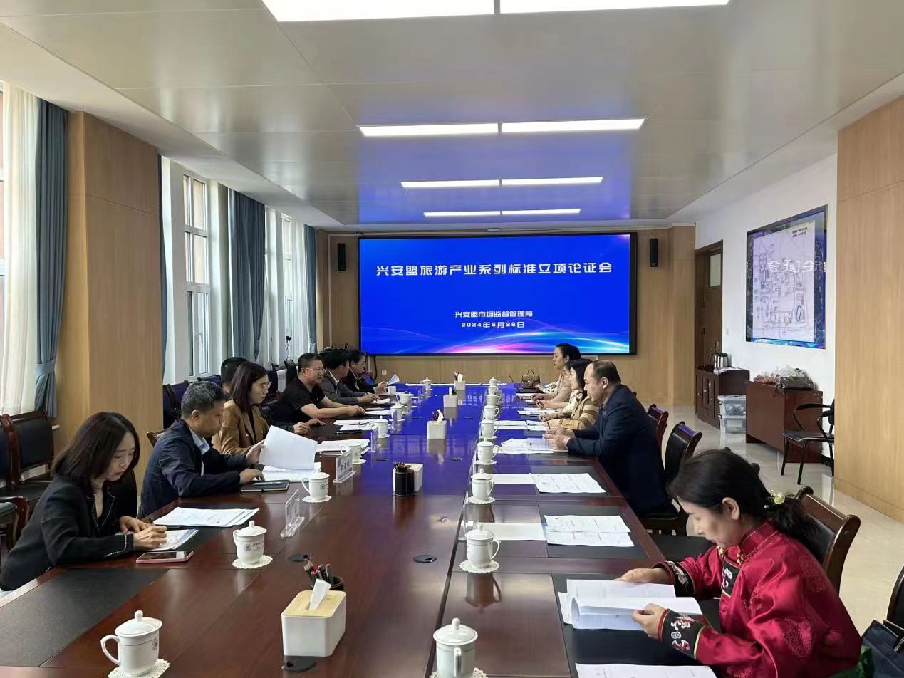 微信图片_20240531212841.jpg 微信图片_20240531212841.jpg
