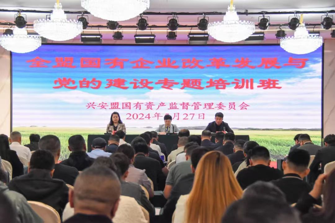 微信图片_20240529223454.jpg