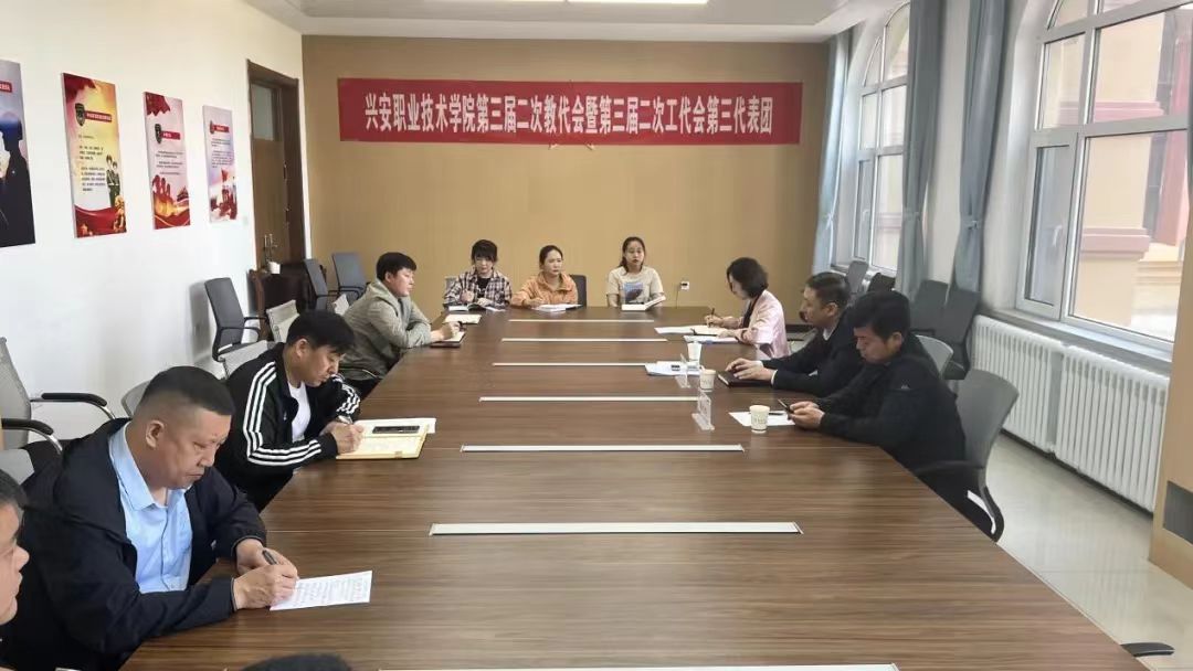 微信图片_20240528000956.jpg
