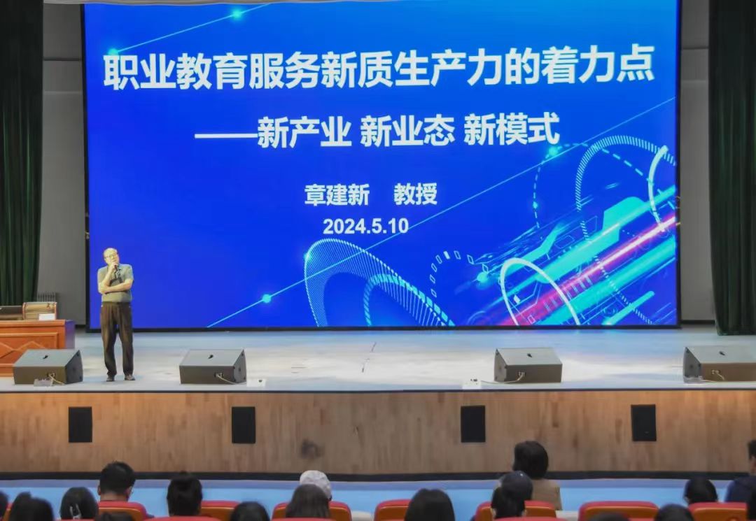微信图片_20240512114623.jpg
