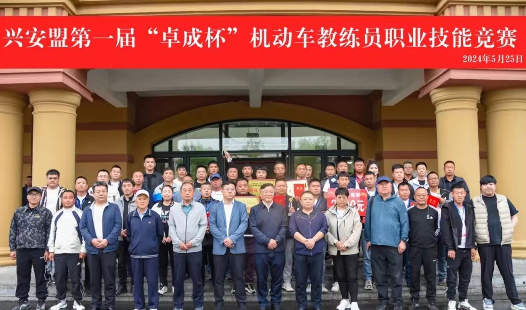 微信图片_20240528000949.jpg