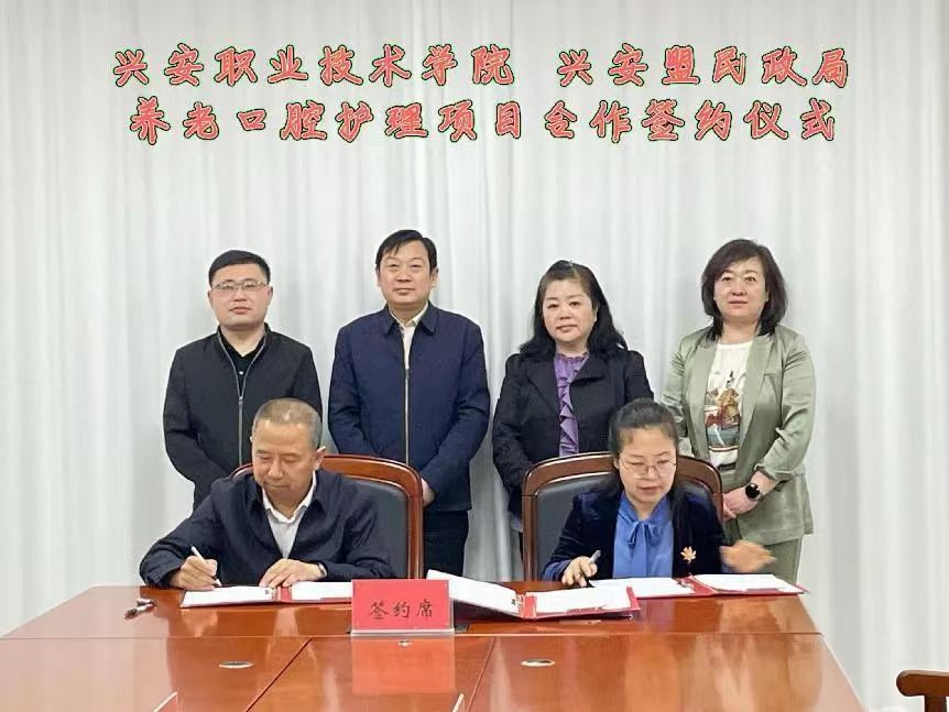 微信图片_20240512105624.jpg 微信图片_20240512105624.jpg