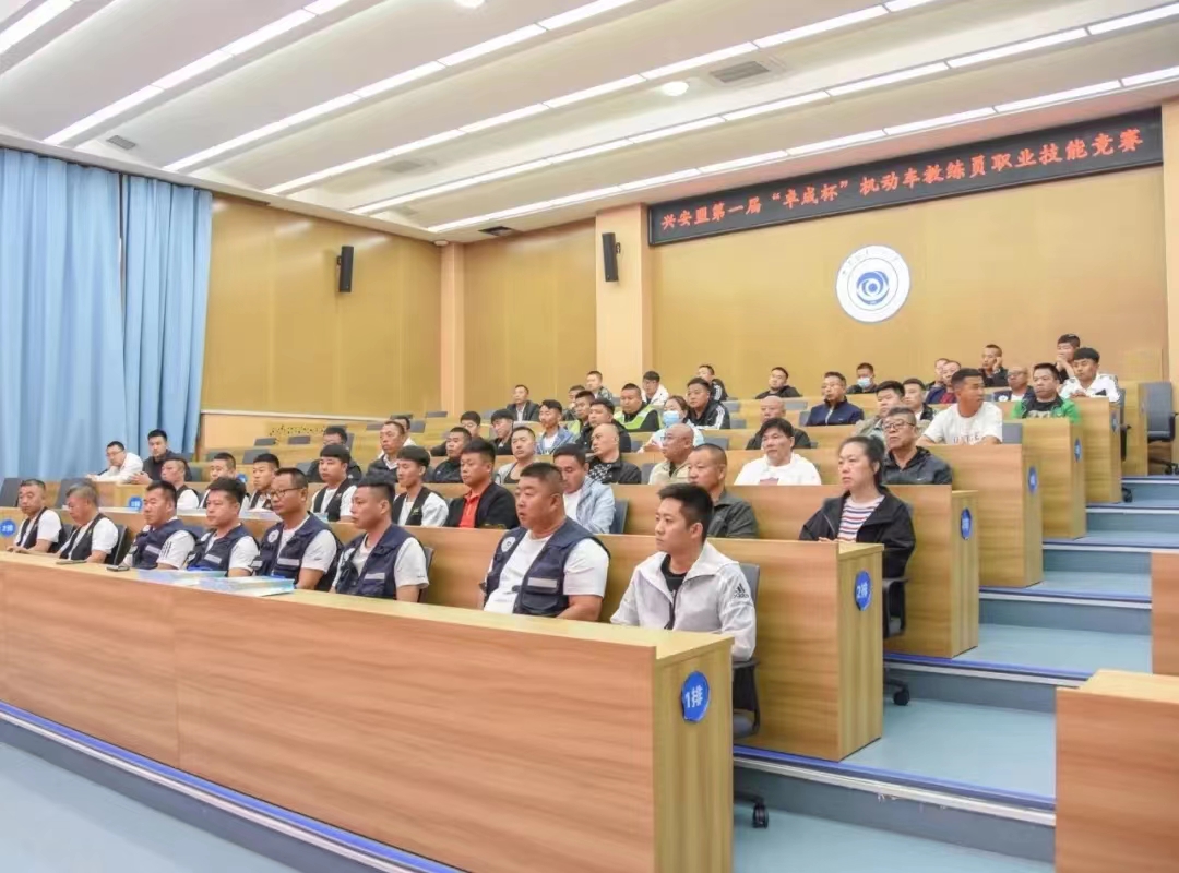 微信图片_20240528000859.jpg