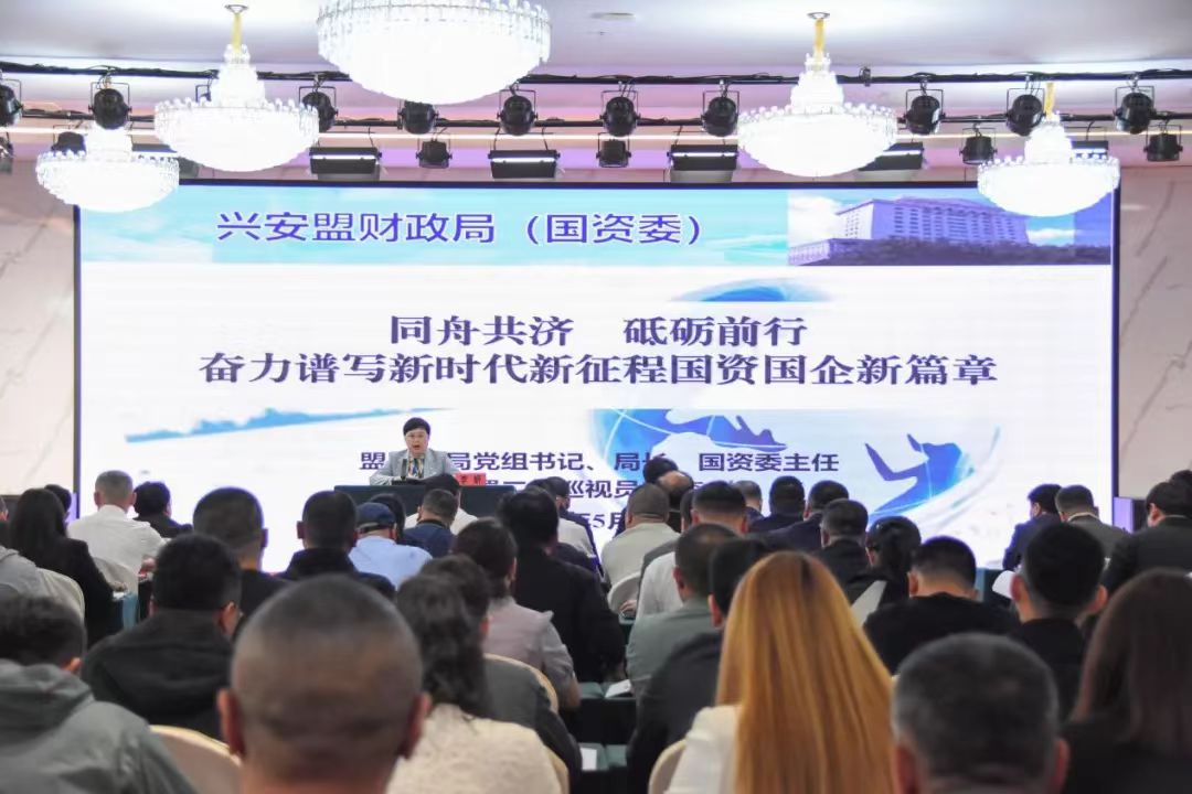 微信图片_20240529223503.jpg