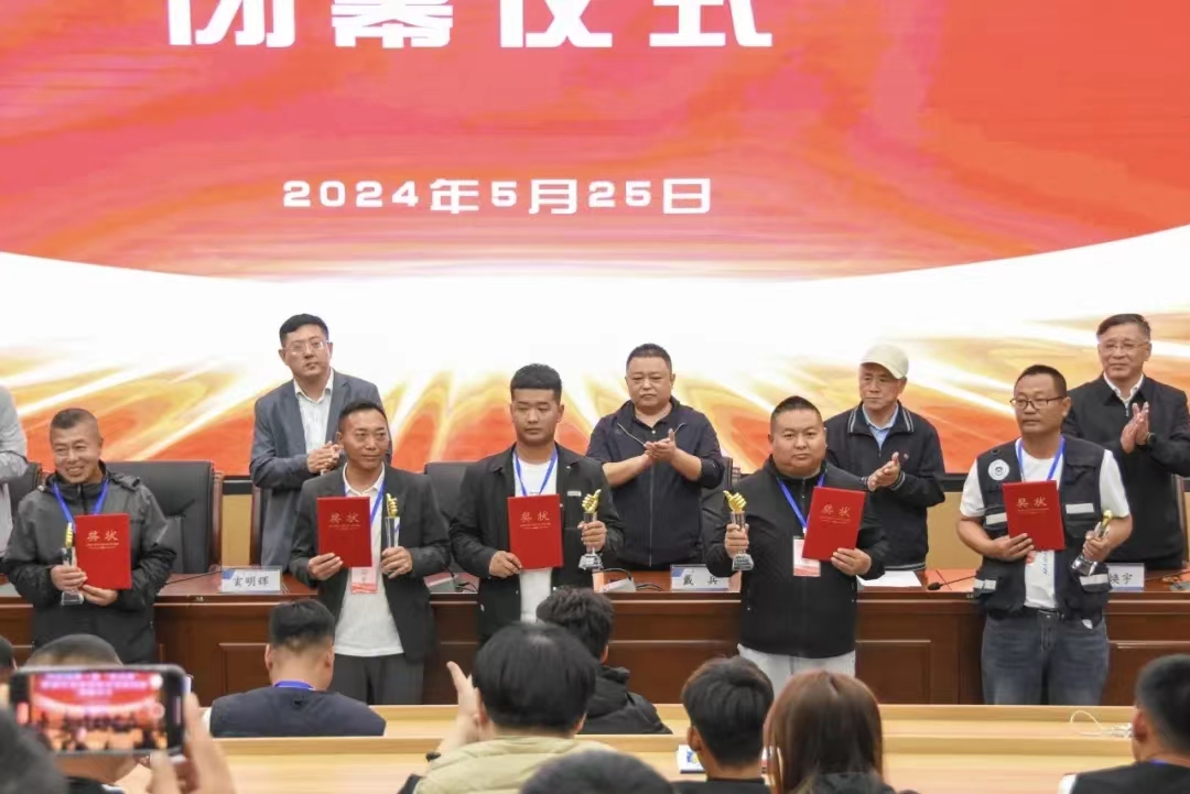 微信图片_20240528000925.jpg