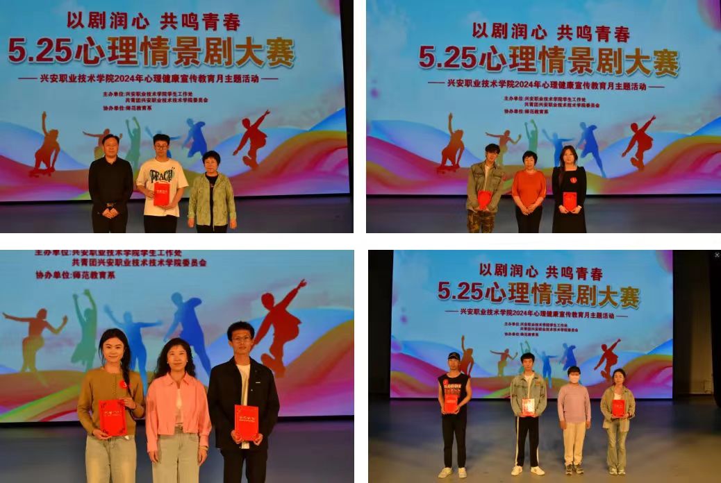 微信图片_20240529223450.jpg