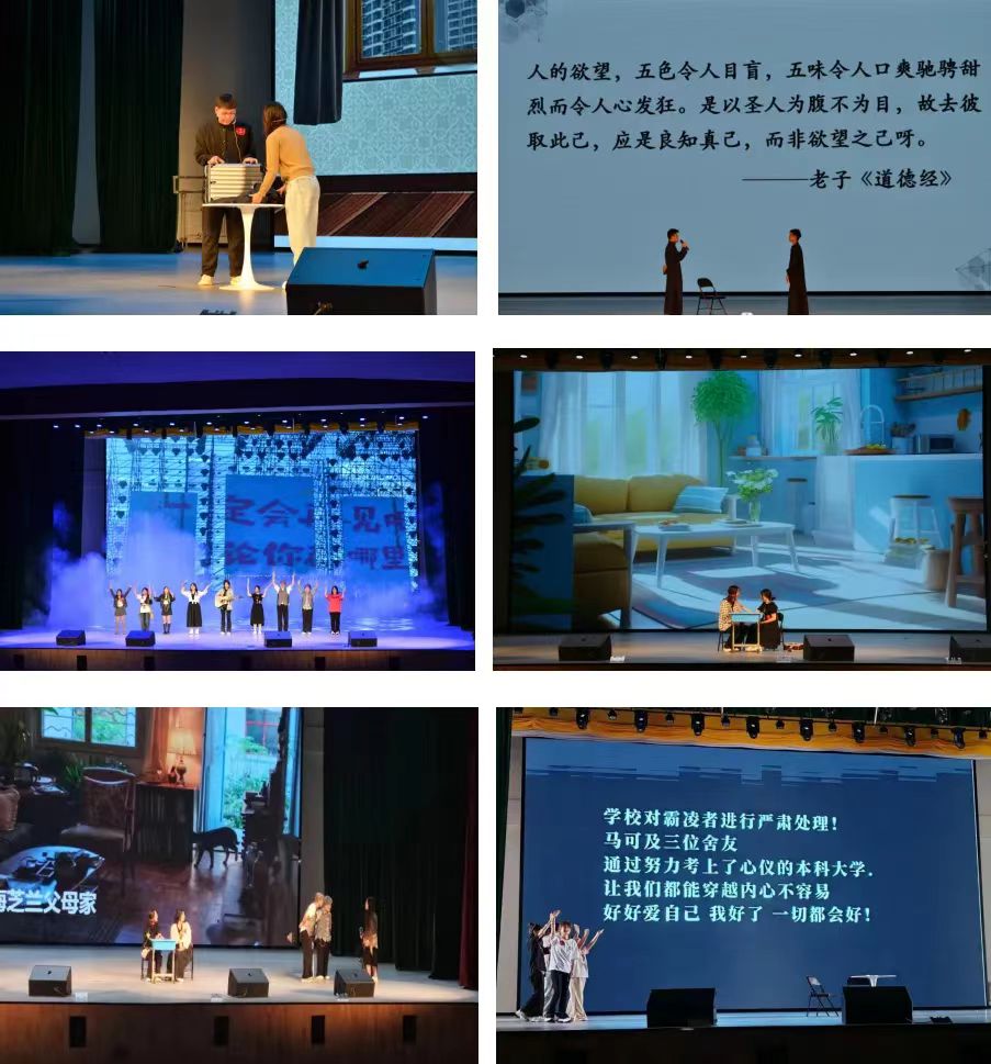 微信图片_20240529223438.jpg