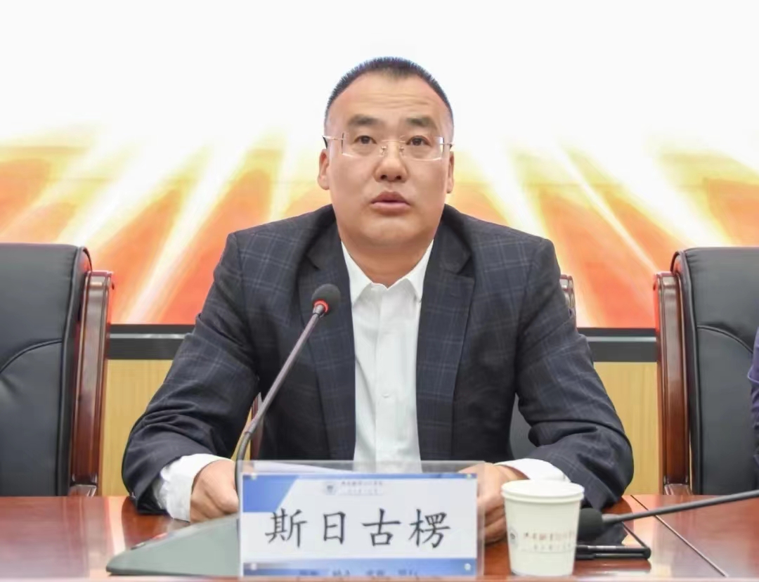 微信图片_20240528000856.jpg