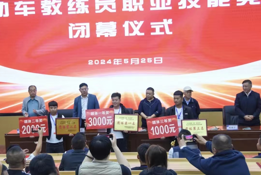 微信图片_20240528000928.jpg