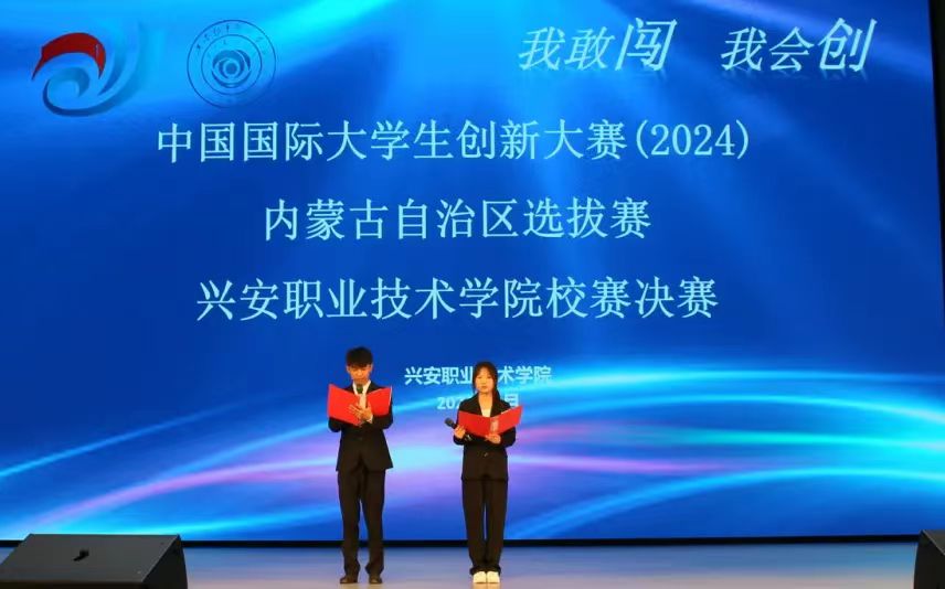 微信图片_20240621203316.jpg