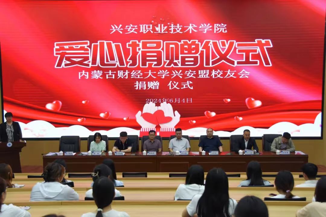 微信图片_20240616002823.jpg