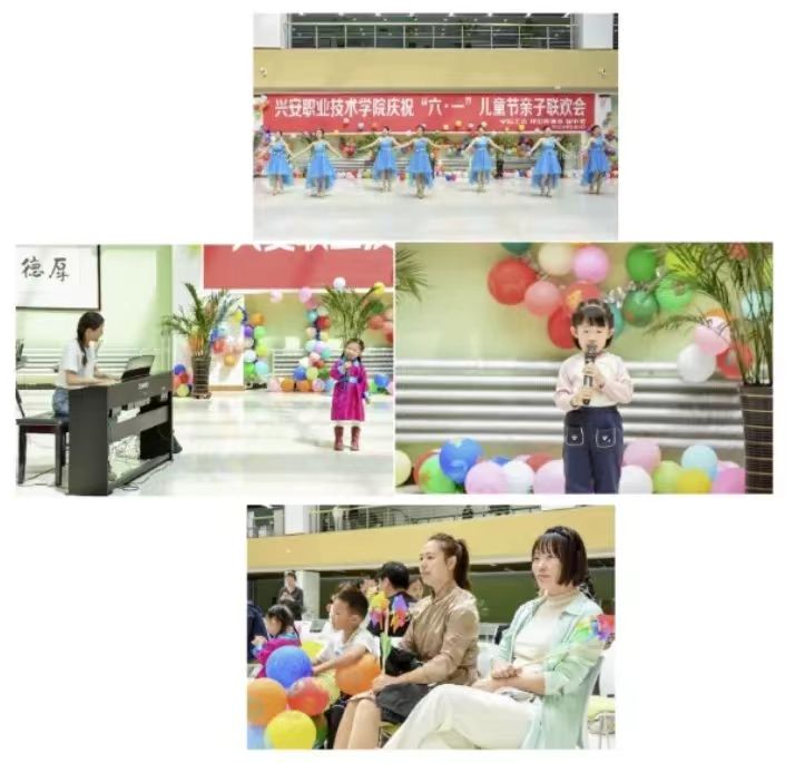 微信图片_20240602192340.jpg