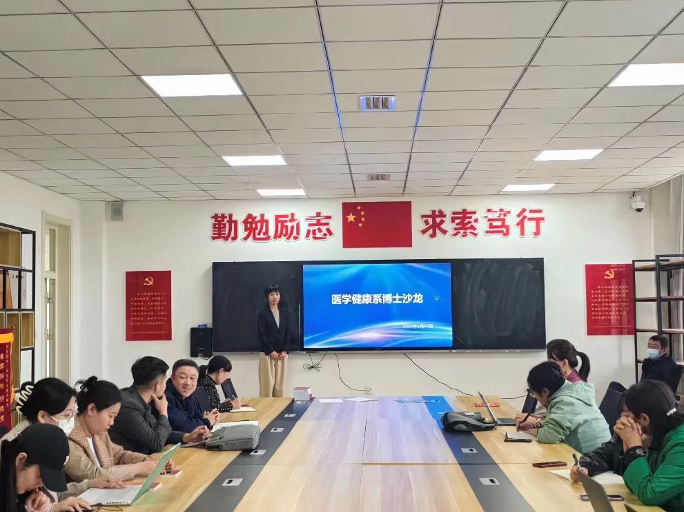 微信图片_20240602192304.jpg