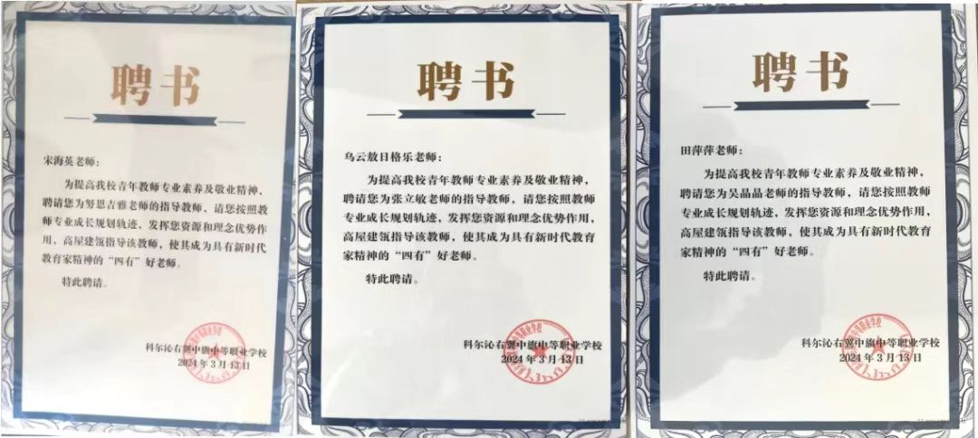 微信图片_20240612205938.jpg