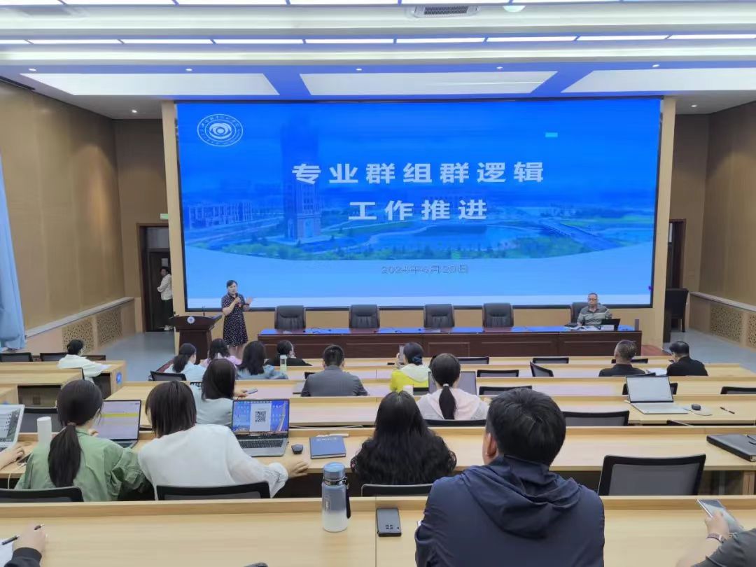 微信图片_20240623141921.jpg