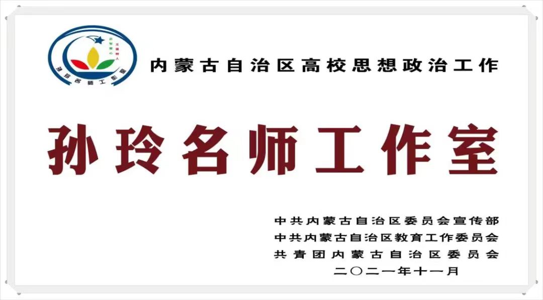 微信图片_20240623142509.jpg 微信图片_20240623142509.jpg