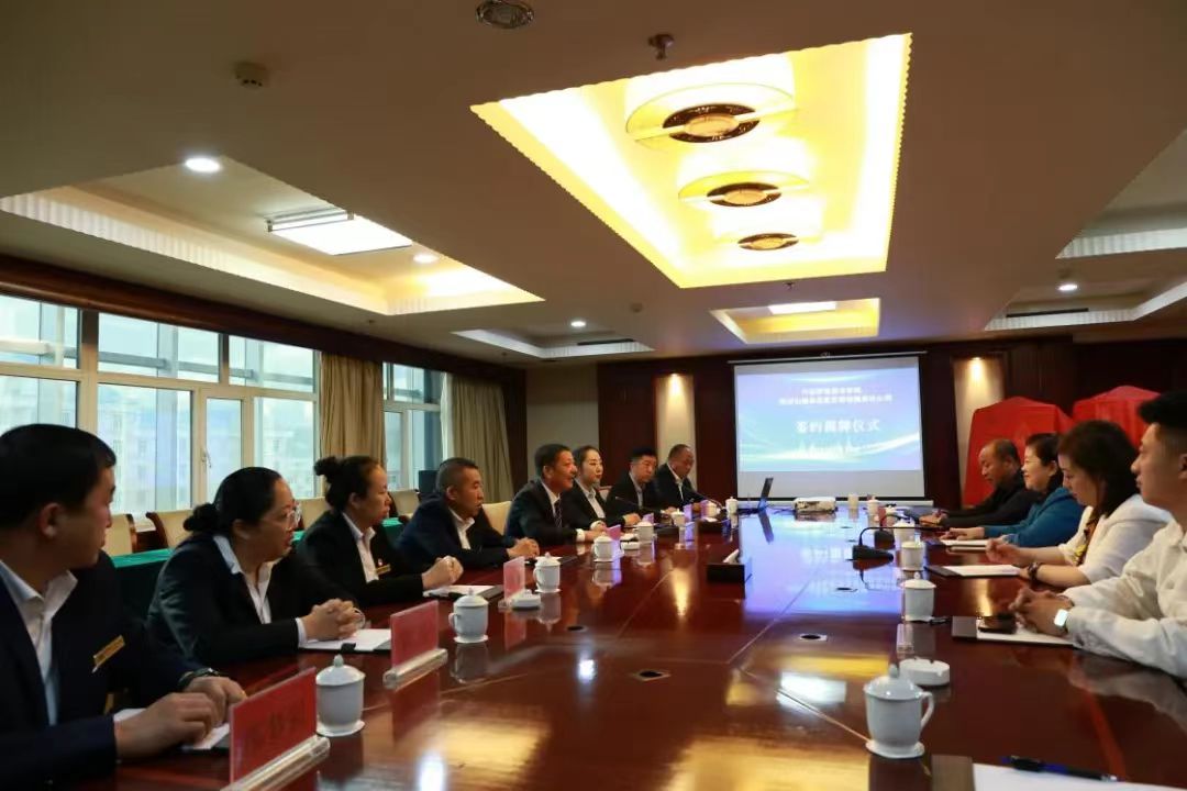 微信图片_20240616000610.jpg 微信图片_20240616000610.jpg