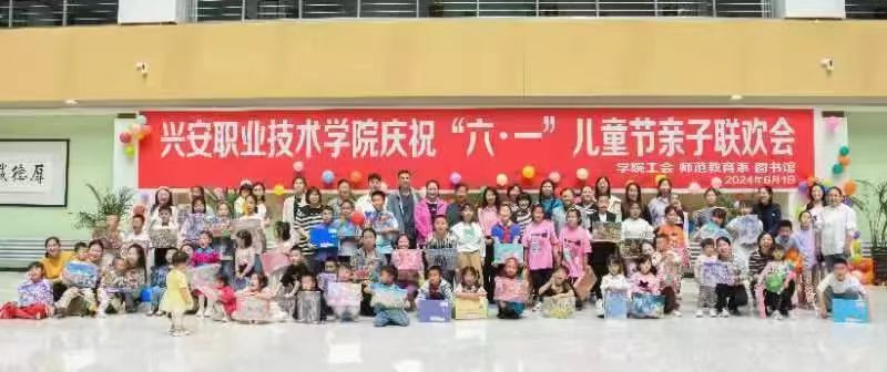 微信图片_20240602192329.jpg