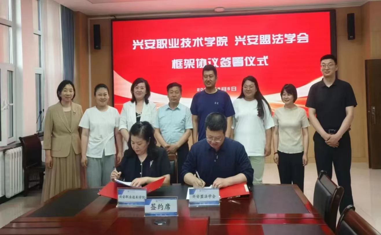 微信图片_20240616000553.jpg 微信图片_20240616000553.jpg