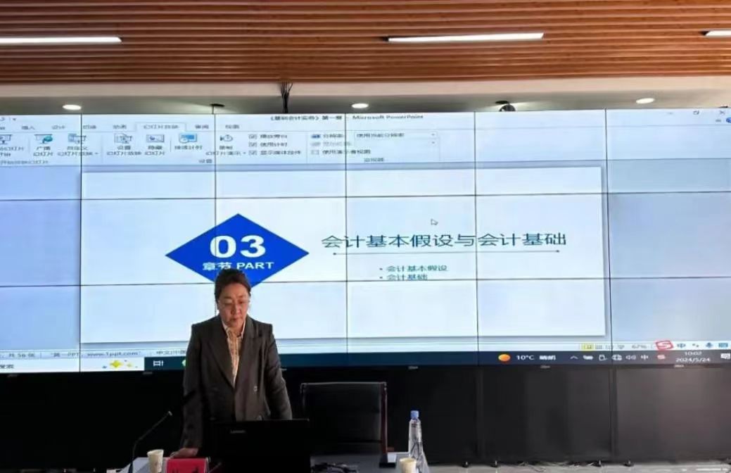 微信图片_20240616000624.jpg 微信图片_20240616000624.jpg