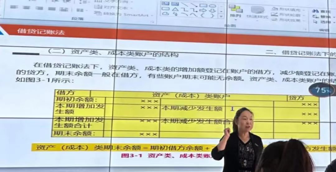 微信图片_20240616000620.jpg 微信图片_20240616000620.jpg