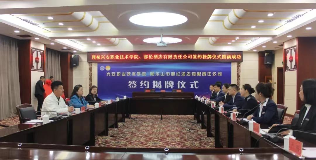 微信图片_20240616000613.jpg 微信图片_20240616000613.jpg