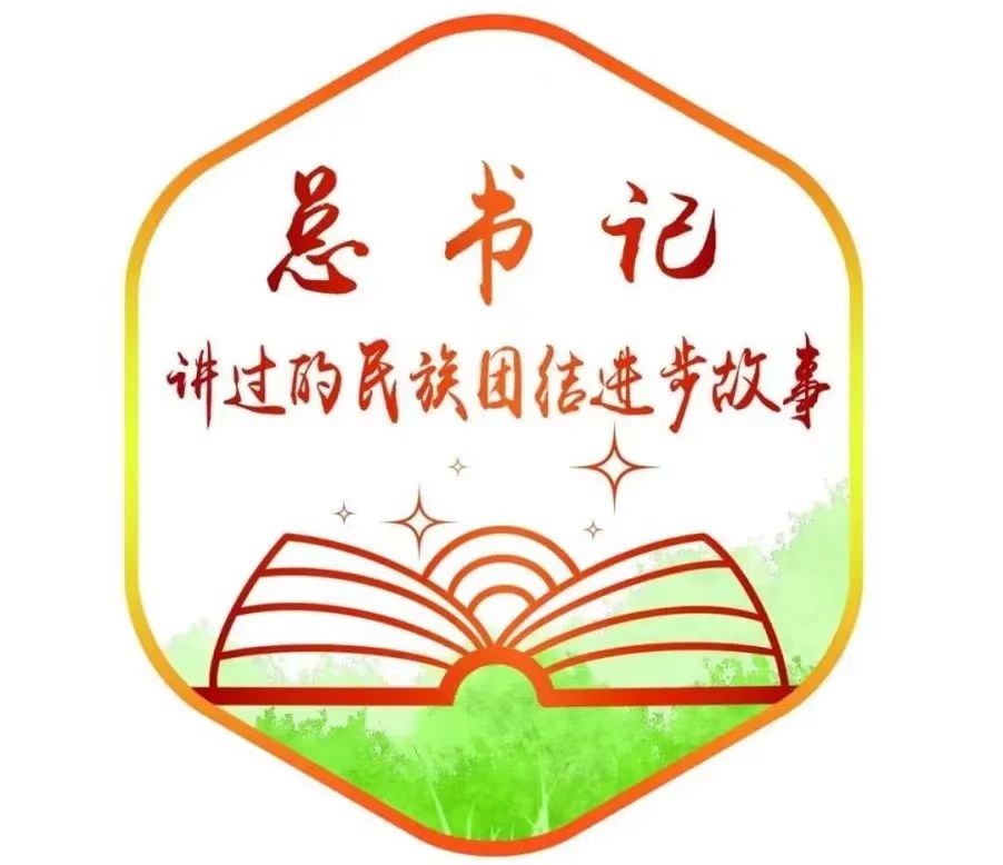 微信图片_20240616013317.jpg