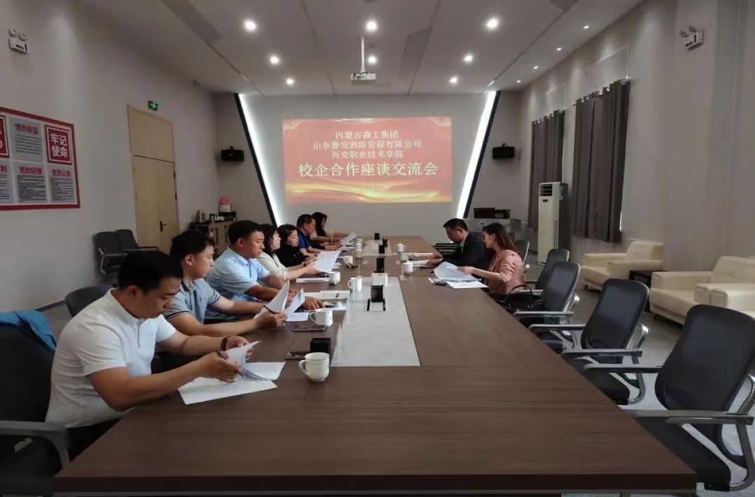 微信图片_20240619223218.jpg