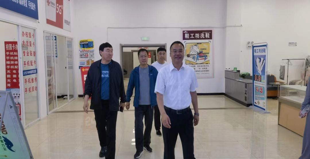 微信图片_20240619223059.jpg