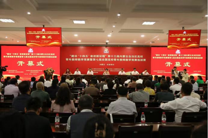 微信图片_20240621203256.jpg